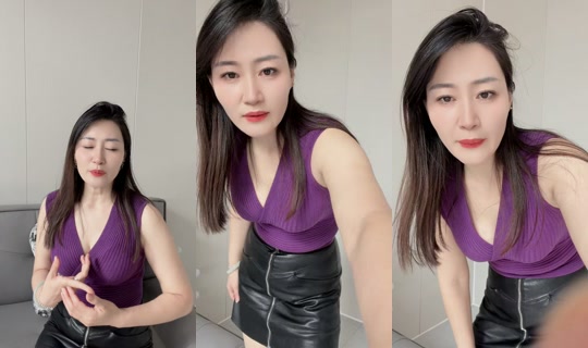 lanepong02 TikTok Live — Sep 23, 2026, 4:01 AM