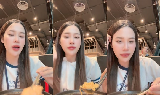 lapatsala7 TikTok Live — Aug 29, 2026, 10:33 AM