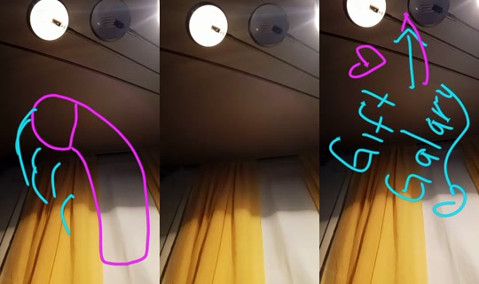 latees22 TikTok Live — Aug 23, 2026, 5:04 AM