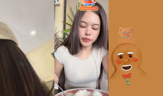 lattenosugar369 TikTok Live — Aug 23, 2026, 5:46 AM