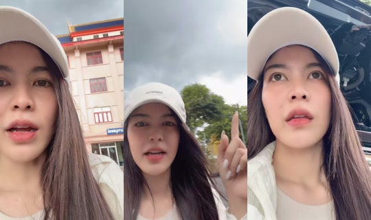 lattenosugar369 TikTok Live — Aug 23, 2026, 7:29 AM