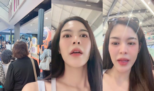lattenosugar369 TikTok Live — Sep 2, 2026, 10:23 AM