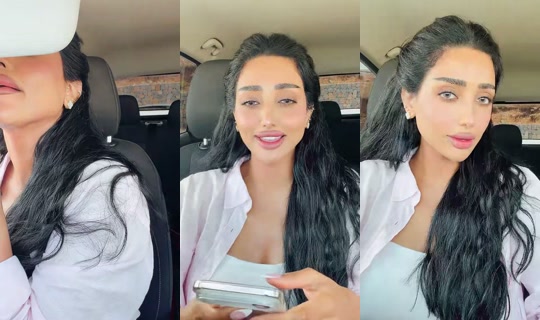 layaliii55 TikTok Live — Sep 1, 2026, 8:55 AM