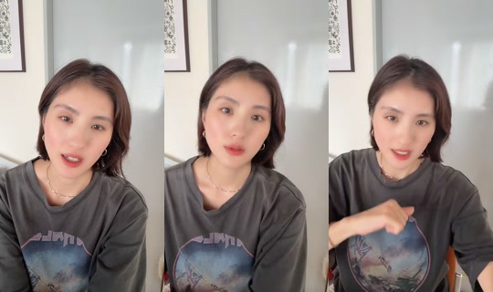layered.something TikTok Live — Sep 9, 2026, 4:48 AM