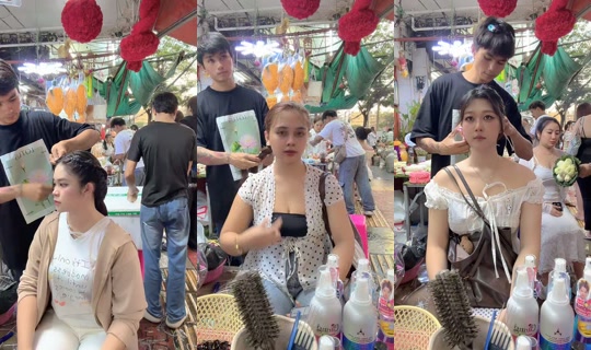 lcmehmchan TikTok Live — Oct 4, 2026, 10:18 AM
