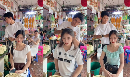 lcmehmchan TikTok Live — Oct 5, 2026, 5:23 AM