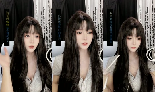 leah1211_ TikTok Live — Oct 1, 2026, 6:31 AM