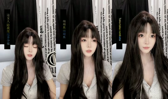 leah1211_ TikTok Live — Oct 1, 2026, 7:22 AM
