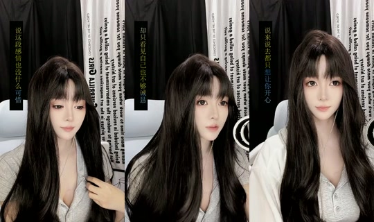 leah1211_ TikTok Live — Oct 1, 2026, 8:12 AM