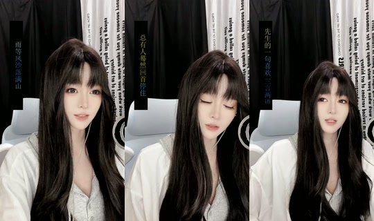 leah1211_ TikTok Live — Oct 1, 2026, 8:34 AM