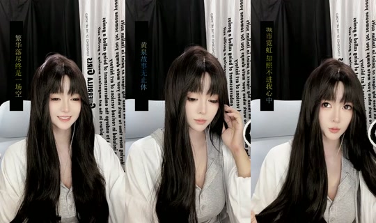 leah1211_ TikTok Live — Oct 1, 2026, 10:16 AM