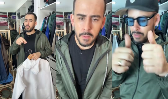 leandro_luana TikTok Live — Oct 7, 2026, 12:37 AM