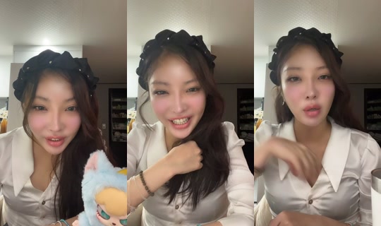 leedoha0 TikTok Live — Aug 20, 2026, 9:02 AM