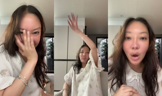 leedoha0 TikTok Live — Aug 27, 2026, 1:18 PM