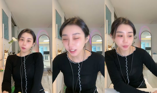 leenuulee TikTok Live — Aug 24, 2026, 2:58 AM