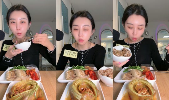 leenuulee TikTok Live — Aug 24, 2026, 2:13 PM