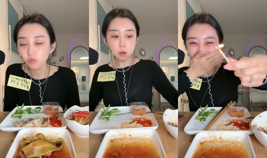 leenuulee TikTok Live — Aug 24, 2026, 3:54 PM