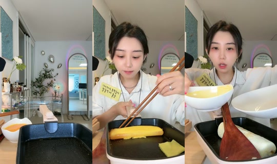 leenuulee TikTok Live — Aug 25, 2026, 1:14 AM