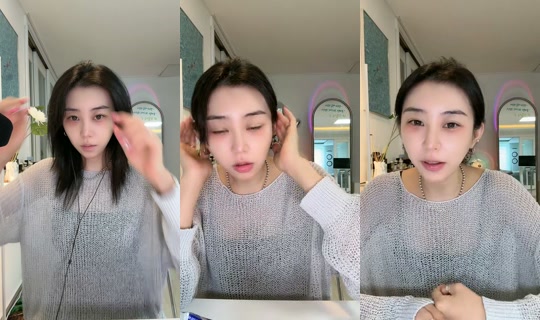 leenuulee TikTok Live — Aug 26, 2026, 1:11 AM