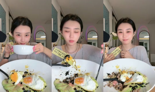 leenuulee TikTok Live — Aug 26, 2026, 2:12 PM
