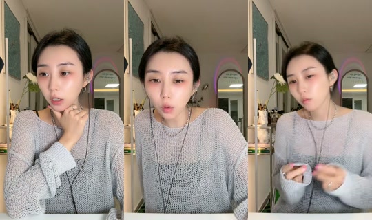 leenuulee TikTok Live — Aug 26, 2026, 3:53 PM