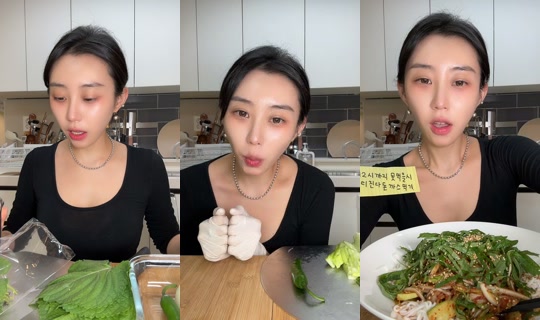 leenuulee TikTok Live — Aug 31, 2026, 1:24 PM