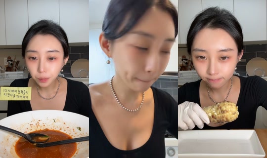 leenuulee TikTok Live — Aug 31, 2026, 3:04 PM