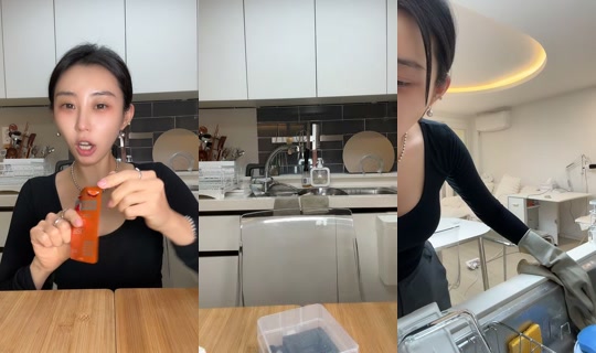 leenuulee TikTok Live — Aug 31, 2026, 3:55 PM
