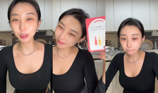 leenuulee TikTok Live — Aug 31, 2026, 4:45 PM