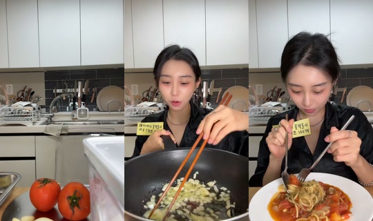 leenuulee TikTok Live — Sep 1, 2026, 12:31 AM