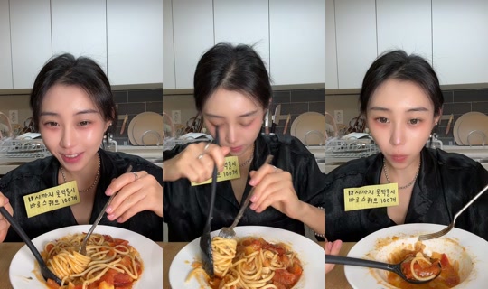 leenuulee TikTok Live — Sep 1, 2026, 1:22 AM