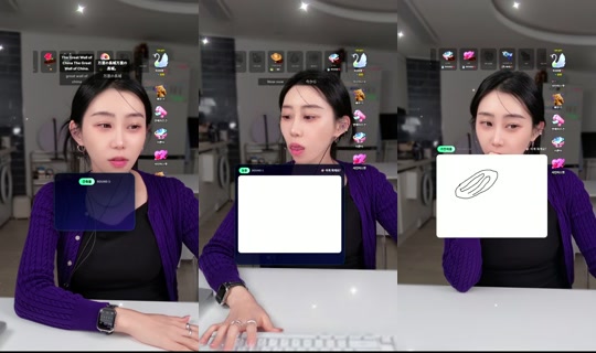 leenuulee TikTok Live — Oct 3, 2026, 1:56 PM