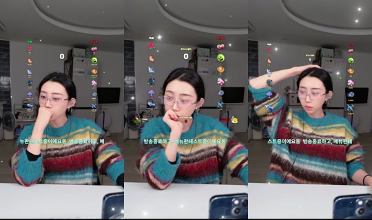 leenuulee TikTok Live — Oct 7, 2026, 4:19 PM