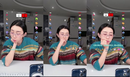 leenuulee TikTok Live — Oct 7, 2026, 5:10 PM