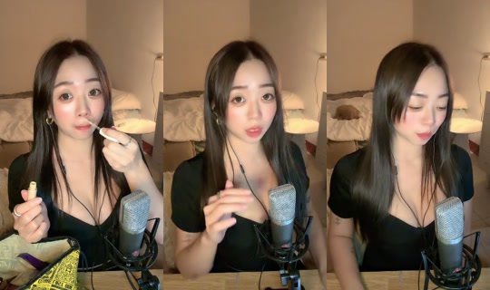 leewei1993 TikTok Live — Aug 23, 2026, 2:30 PM