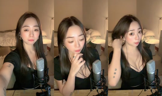 leewei1993 TikTok Live — Aug 23, 2026, 5:01 PM