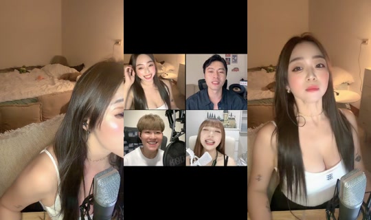 leewei1993 TikTok Live — Aug 24, 2026, 3:48 PM