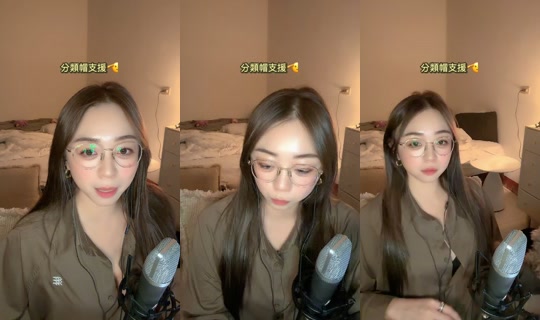 leewei1993 TikTok Live — Sep 3, 2026, 3:14 PM