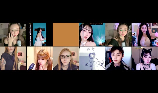 leewei1993 TikTok Live — Oct 4, 2026, 3:37 PM