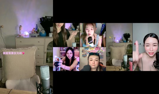 leewei1993 TikTok Live — Oct 4, 2026, 4:27 PM