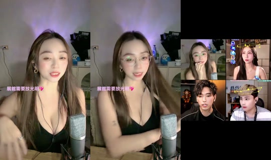 leewei1993 TikTok Live — Oct 5, 2026, 1:25 PM