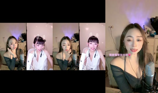 leewei1993 TikTok Live — Oct 7, 2026, 12:21 PM