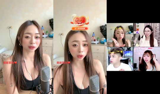leewei1993 TikTok Live — Oct 8, 2026, 4:51 AM