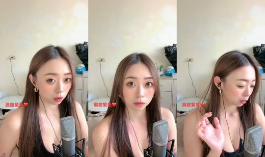 leewei1993 TikTok Live — Oct 8, 2026, 6:32 AM