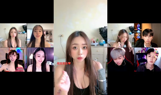 leewei1993 TikTok Live — Oct 8, 2026, 7:22 AM