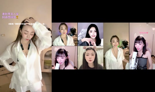 leewei1993 TikTok Live — Oct 9, 2026, 9:43 AM