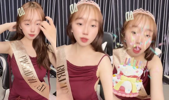 leleburnerrr TikTok Live — Sep 1, 2026, 3:13 AM