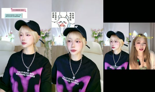 lenauwu61 TikTok Live — Oct 3, 2026, 2:37 PM