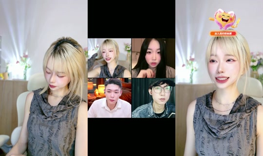 lenauwu61 TikTok Live — Oct 3, 2026, 4:18 PM