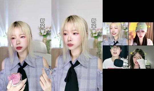lenauwu61 TikTok Live — Oct 7, 2026, 3:32 PM